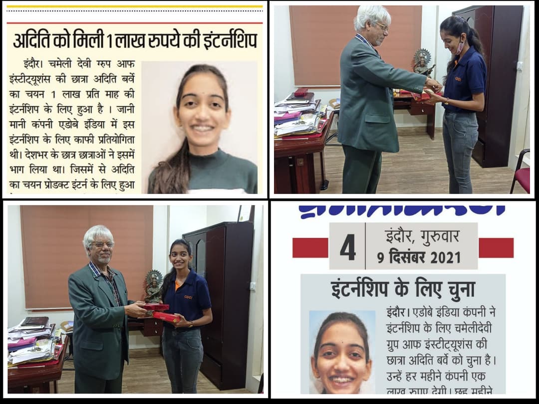 Ms. Aditi Barvey (Batch 2019) selected by Adobe as Product Intern with a stipend of INR 1 Lakh/Month.