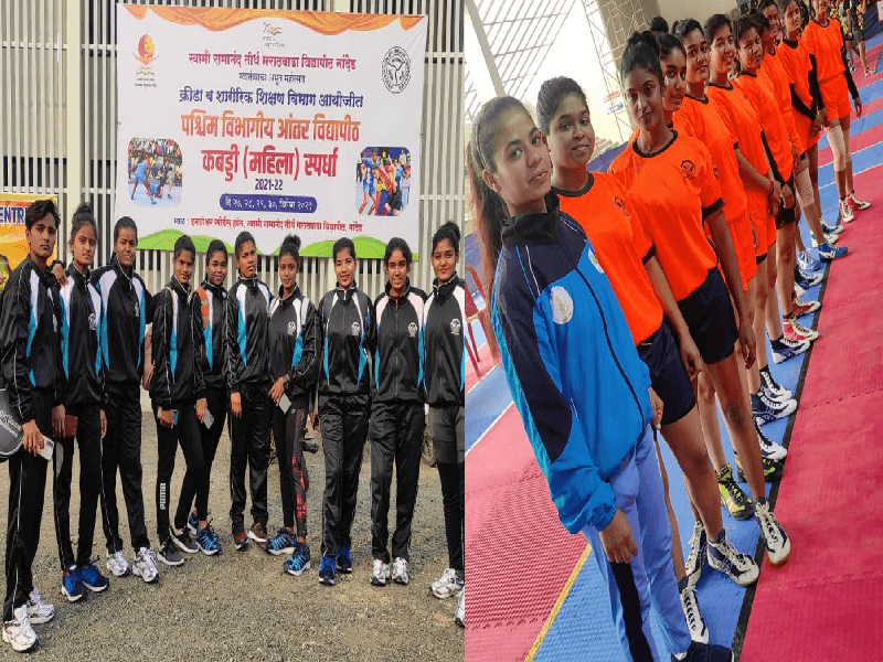 CDGI Girls Kabaddi team participating in National Level Kabaddi Competition at Nanded, Maharashtra.