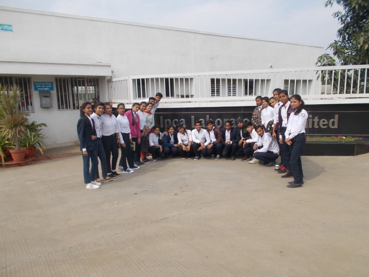 Industrial Visit to IPCA
