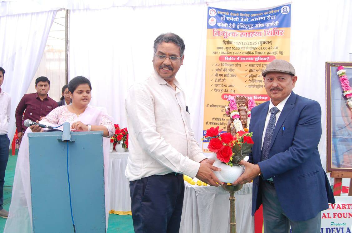 CDIP has Organized Free health camp at gram Hasalpur in Collaboration with B... - Image 2