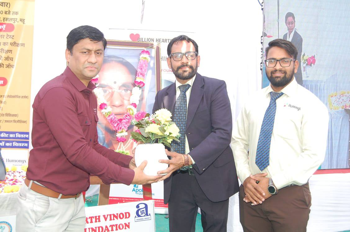 CDIP has Organized Free health camp at gram Hasalpur in Collaboration with B... - Image 7