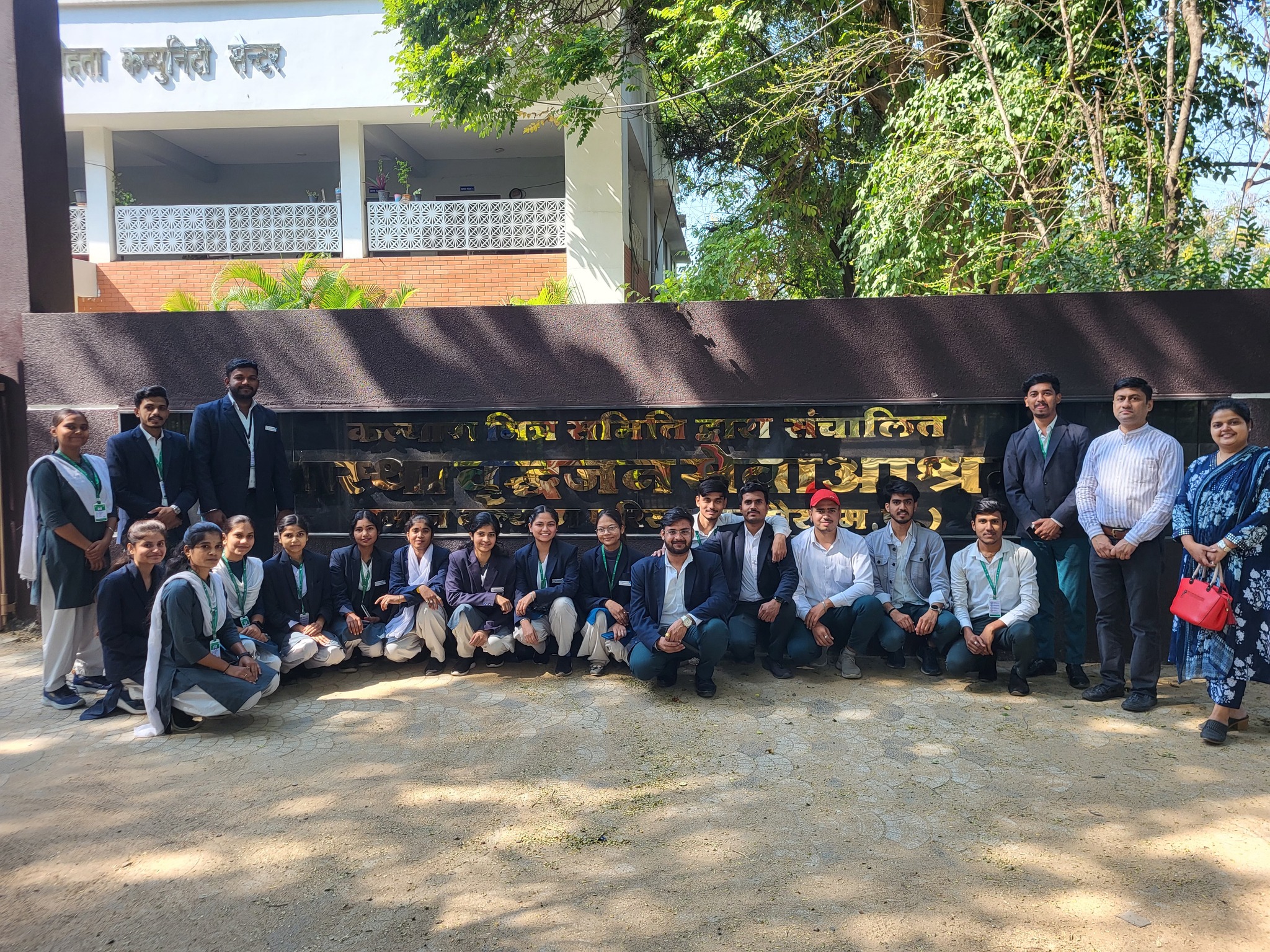 On the world diabetes day, CDIP in collaboration with apple hospital Indore ... - Image 3