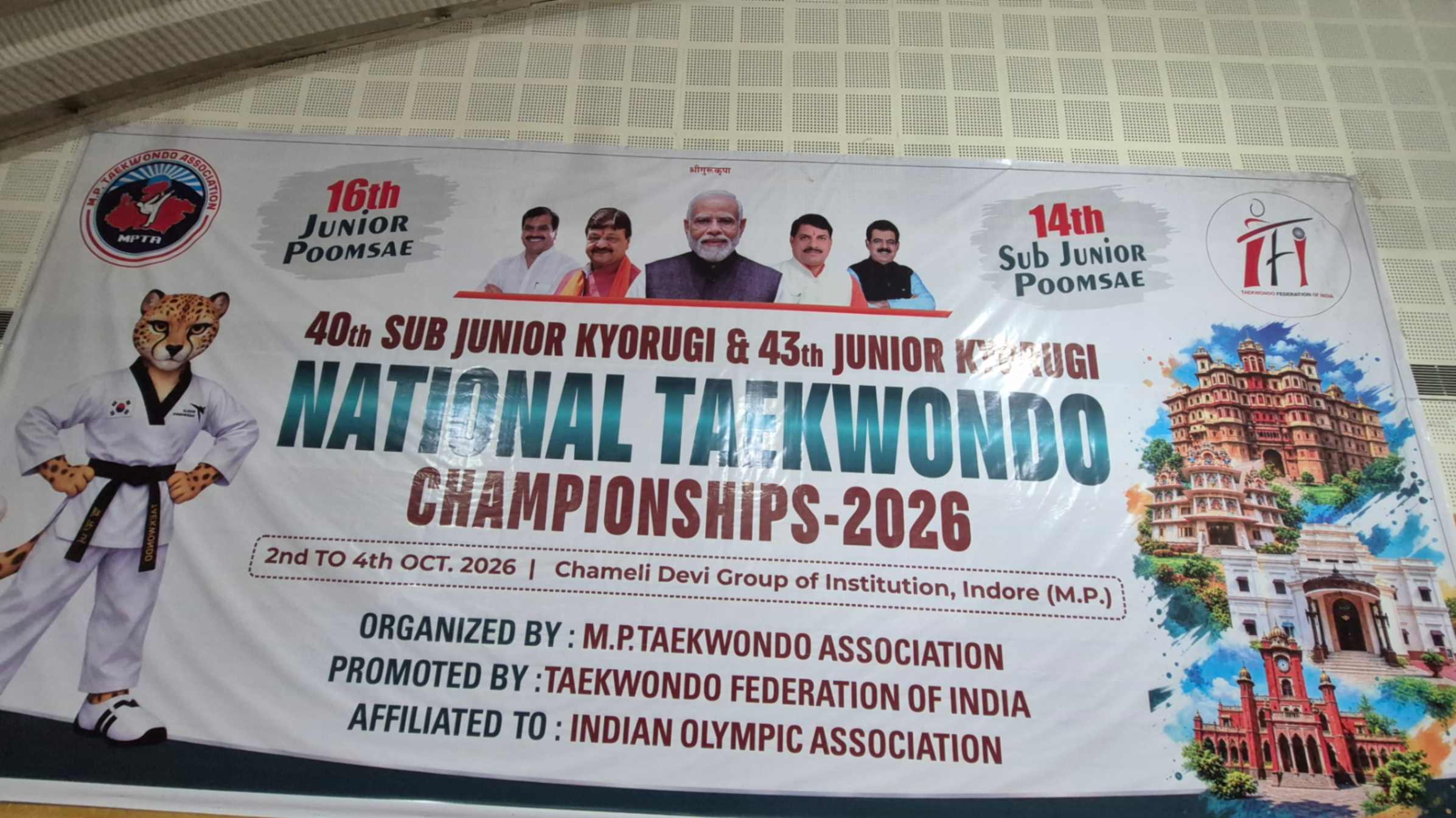43rd Taekwondo National Championship - Image 3