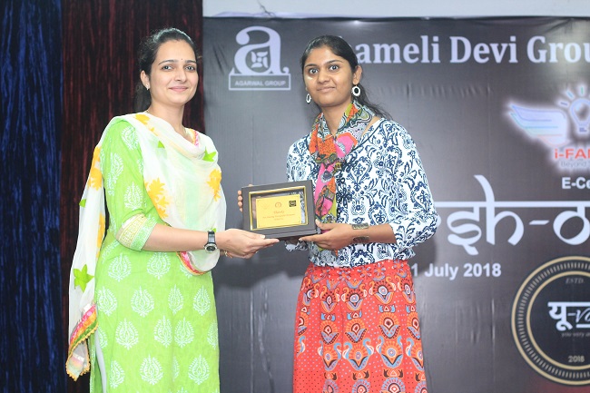 E-Cell organised an event with You-VA (A startup by E-Cell CDGI Student)