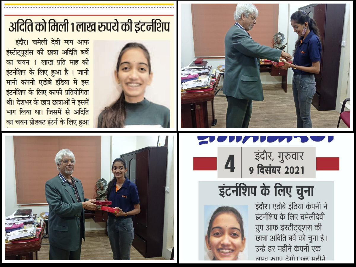 Ms. Aditi Barvey (Batch 2019) selected by Adobe as Product Intern with a stipend of INR 1 Lakh/Month.
