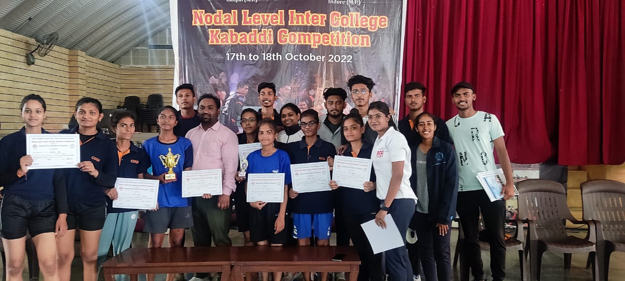CDGI Girls Kabaddi Team holding the trophy at the RGPV Nodal Level Kabaddi Competition.